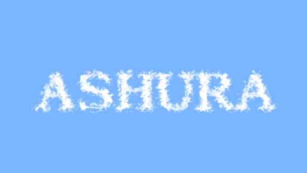 Ashura Cloud Text Effect Sky Isolated Background 효과가 애니메이션 텍스트 — 비디오
