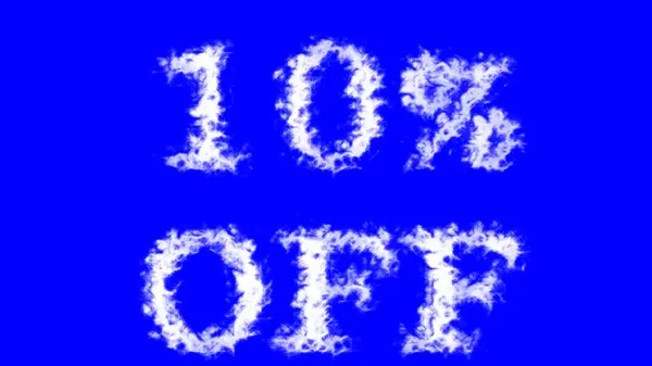 Efekt Tekstowy Chmury Niebieskie Pojedyncze Tło Animowany Efekt Tekstowy Dużym — Zdjęcie stockowe