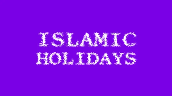 Исламские Праздники Облачный Текстовый Эффект Фиолетовый Изолированный Фон Анимированный Текстовый — стоковое фото