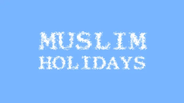 Muslim Holidays Cloud Text Effect Sky Isolated Background Animated Text — Stock Photo, Image