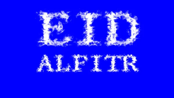 Eid Alfitr Wolk Tekst Effect Blauw Geïsoleerde Achtergrond Geanimeerd Teksteffect — Stockfoto