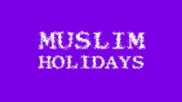 Muslim Holidays Cloud Text Effect Violet Isolated Background Animated Text — Stock Photo, Image