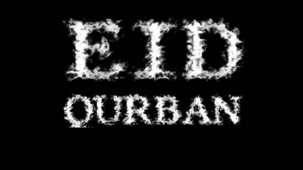 Eid Qurban Moln Text Effekt Svart Isolerad Bakgrund Animerad Texteffekt — Stockfoto
