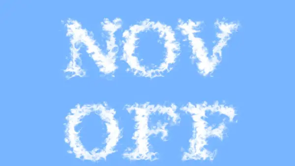 Nov Wolk Tekst Effect Lucht Geïsoleerde Achtergrond Geanimeerd Teksteffect Met — Stockfoto