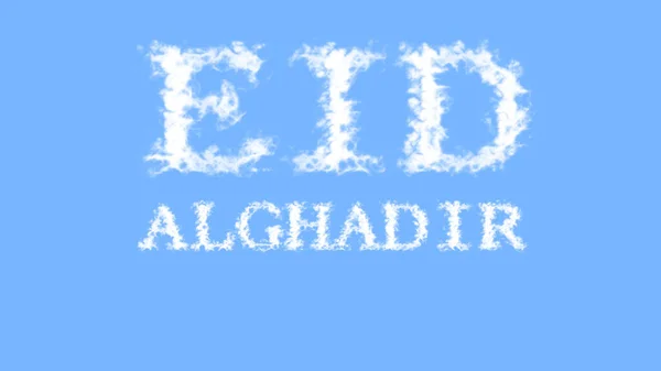 Eid Alghadir Efekt Tekstowy Chmury Niebo Odizolowane Tło Animowany Efekt — Zdjęcie stockowe