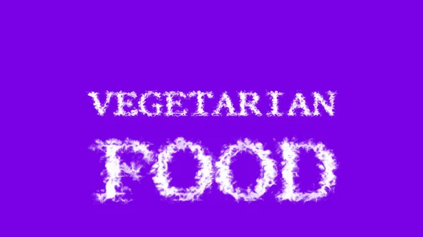 Vegetarisch Essen Wolke Text Effekt Violetten Isolierten Hintergrund Animierte Texteffekte — Stockfoto