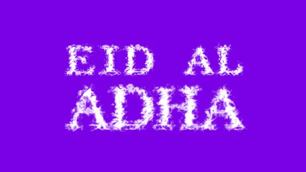 Eid Adha Wolk Tekst Effect Violet Geïsoleerde Achtergrond Geanimeerd Teksteffect — Stockfoto