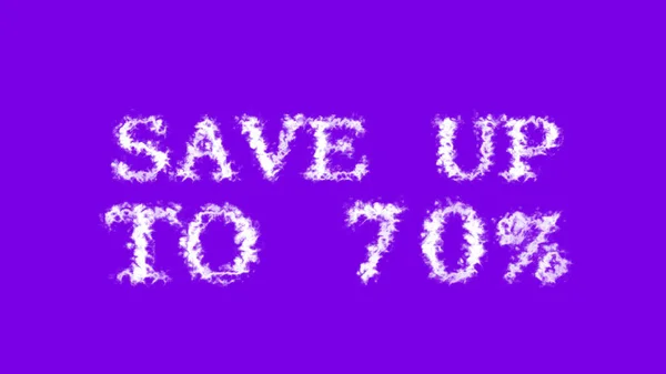Облачного Текстового Эффекта Оказывает Фиолетовый Изолированный Фон Анимированный Текстовый Эффект — стоковое фото
