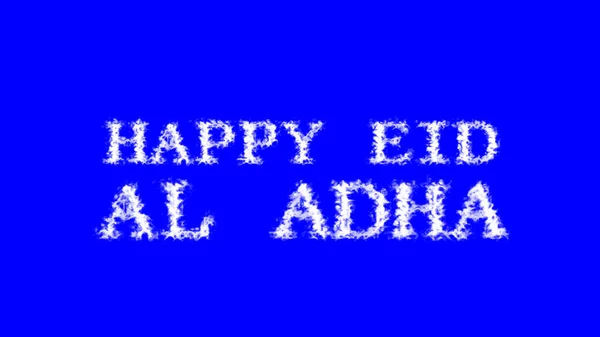 Happy Eid Adha Wolk Tekst Effect Blauw Geïsoleerde Achtergrond Geanimeerd — Stockfoto