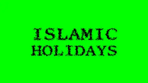 Islamic Holidays Smoke Text Effect Green Isolated Background Animated Text — Stock Photo, Image