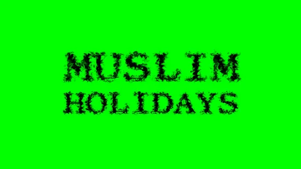 Мусульманские Праздники Дым Текстовый Эффект Зеленый Изолированный Фон Анимированный Текстовый — стоковое фото