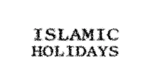 Исламские Праздники Дым Эффект Текста Белый Изолированный Фон Анимированный Текстовый — стоковое фото