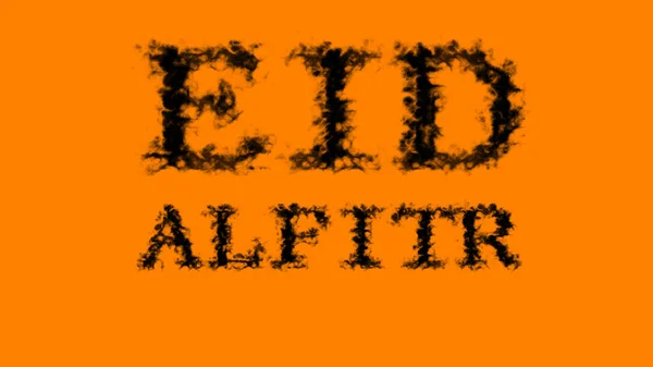 Eid Alfitrの煙テキスト効果オレンジ隔離された背景 視覚効果の高いアニメーションテキスト効果です 手紙とテキスト効果 — ストック写真