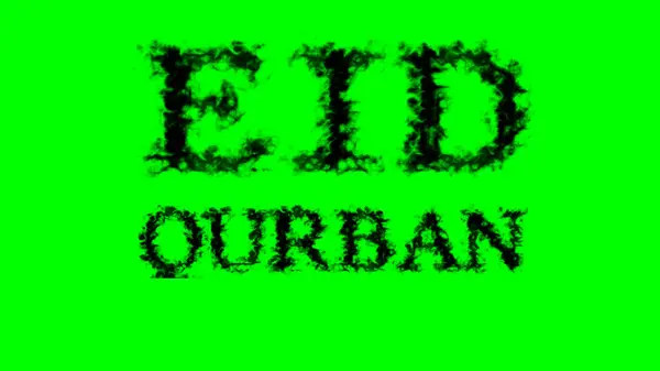 Eid Qurban Rök Text Effekt Grön Isolerad Bakgrund Animerad Texteffekt — Stockfoto