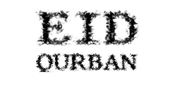 Eid Qurban Rök Text Effekt Vit Isolerad Bakgrund Animerad Texteffekt — Stockfoto