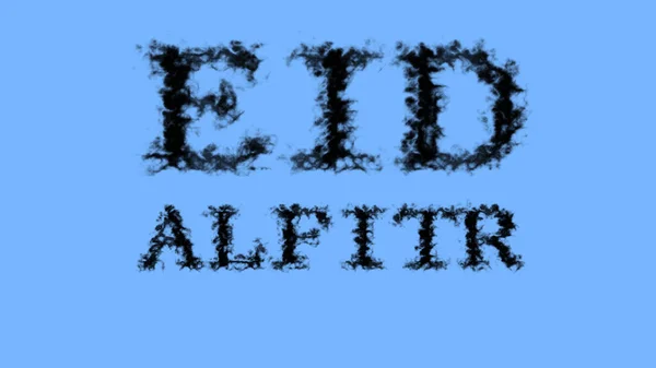Eid Alfitr Rook Tekst Effect Lucht Geïsoleerde Achtergrond Geanimeerd Teksteffect — Stockfoto