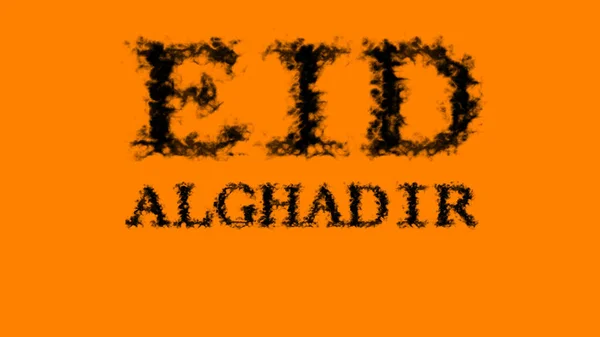 Eid Alghadir Smoke Text Effect Orange Isolated Background Animated Text — Stock Photo, Image