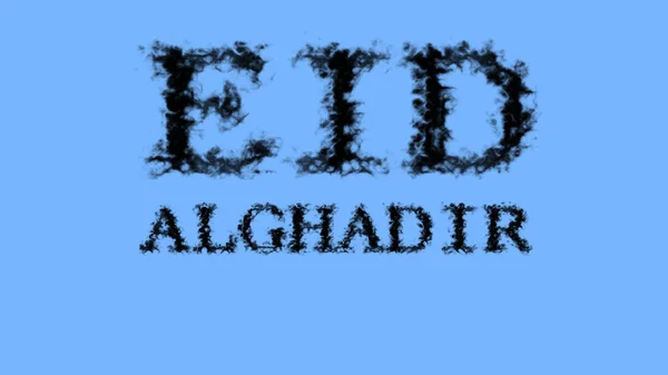Eid Alghadir Rook Tekst Effect Lucht Geïsoleerde Achtergrond Geanimeerd Teksteffect — Stockfoto