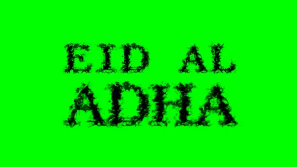 Eid Adha Smoke Text Effect Green Isolated Background Animated Text — Stock Photo, Image