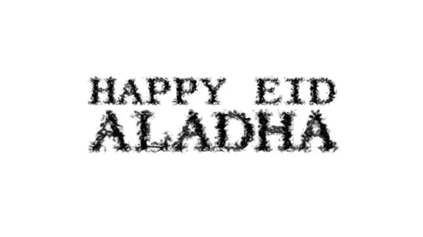 Happy Eid Aladha Rök Text Effekt Vit Isolerad Bakgrund Animerad — Stockfoto