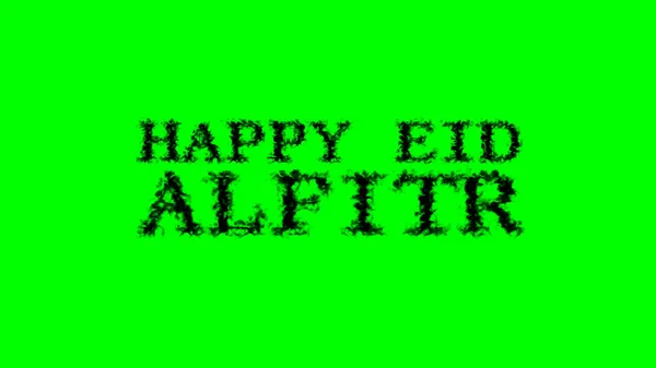 Happy Eid Alfitr Rook Tekst Effect Groen Geïsoleerde Achtergrond Geanimeerd — Stockfoto