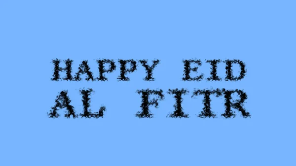 Happy Eid Fitr Αποτέλεσμα Καπνού Ουρανό Απομονωμένο Φόντο Εφέ Κινουμένων — Φωτογραφία Αρχείου