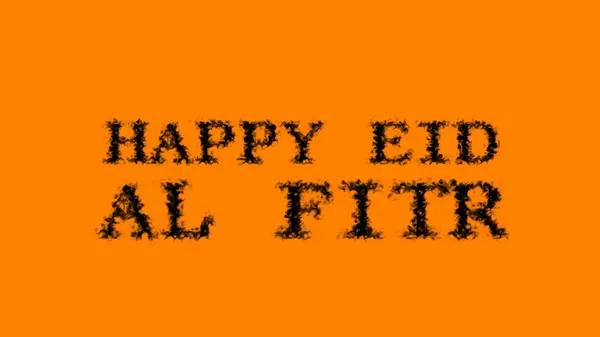 Happy Eid Fitr Αποτέλεσμα Καπνού Πορτοκαλί Απομονωμένο Φόντο Εφέ Κινουμένων — Φωτογραφία Αρχείου