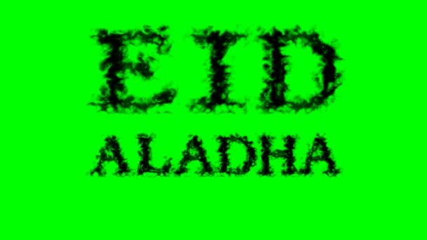 Eid Aladha Fumaça Efeito Texto Verde Fundo Isolado Efeito Texto — Vídeo de Stock