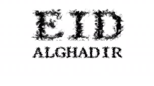 Eid Alghadir Καπνού Αποτέλεσμα Λευκό Απομονωμένο Φόντο Εφέ Κινουμένων Σχεδίων — Αρχείο Βίντεο