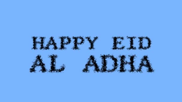 Happy Eid Adha煙テキストエフェクト空の孤立した背景 視覚効果の高いアニメーションテキスト効果です 手紙とテキスト効果 — ストック動画