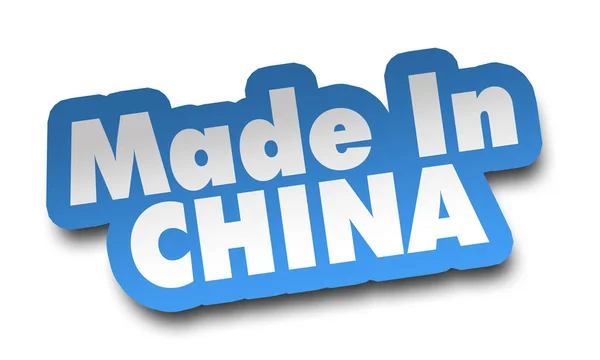 Gyártott-ban Kína koncepció 3D-s illusztráció elszigetelt — Stock Fotó