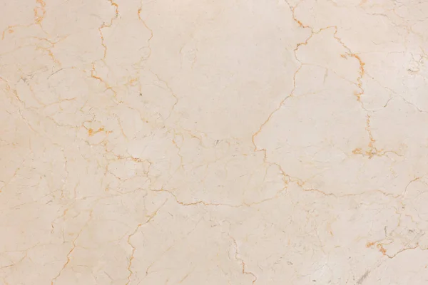 Real marble slabs of natural stone. — Stock Photo, Image