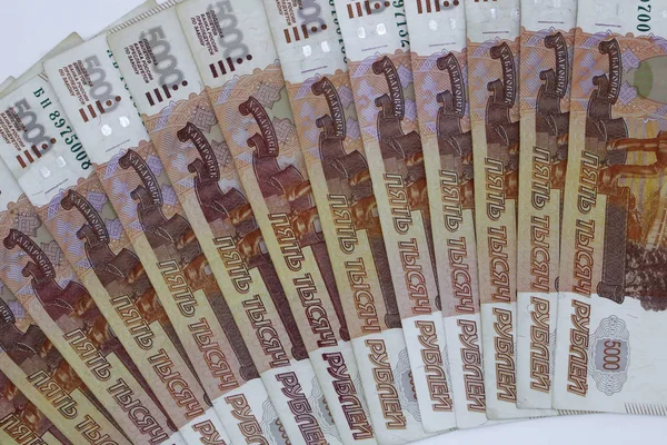 lots of Russian money. banknotes come in denominations of five thousand. banknotes close-up.