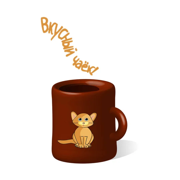 Mug with a hot drink and a picture of a cat — Stock Photo, Image