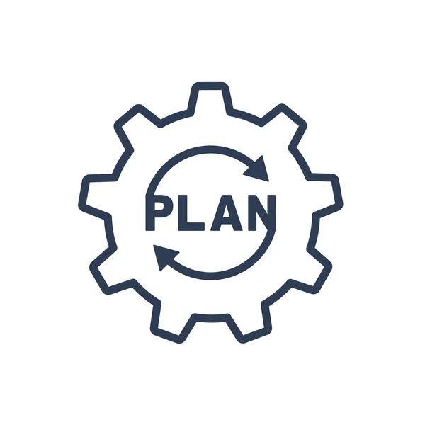 Gear Planning Vector Icon Isolated White Background — Stock Vector