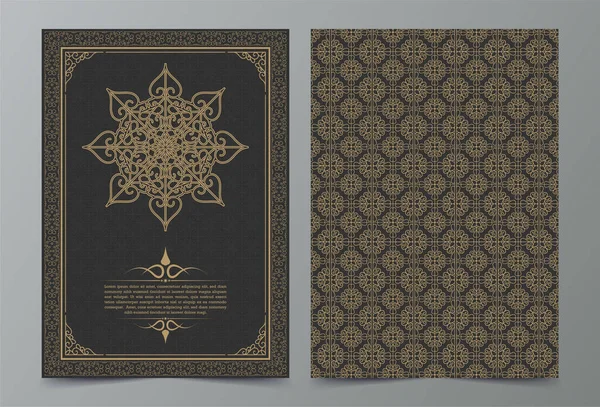 Vintage süs tebrik kartı vektör şablonu. Retro düğün davetiyesi, reklam ya da başka bir tasarım ve metin için yer. Süslü çerçeve ve şablon arkaplanı zenginleştirir.