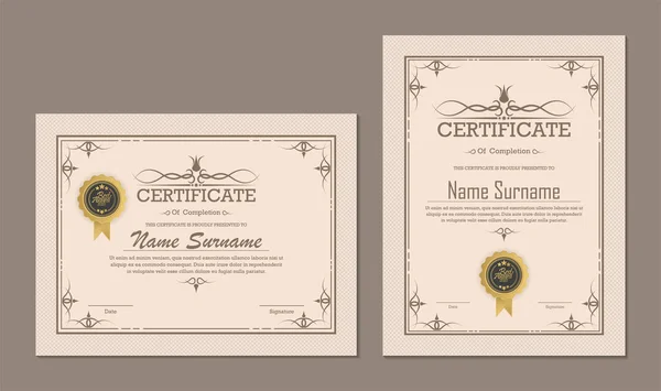 Сертификат Повышении Квалификации Золотой Окантовкой Вектор — стоковый вектор