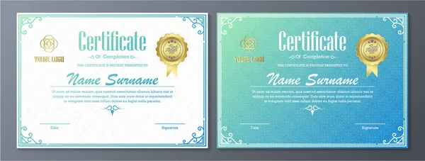 Plantilla Premio Certificado Clásico — Archivo Imágenes Vectoriales