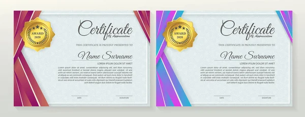 Certificado Apreciación Mejor Conjunto Diploma Premio — Archivo Imágenes Vectoriales