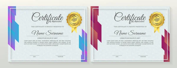 Certificado Valorização Melhor Conjunto Diploma Prêmio — Vetor de Stock