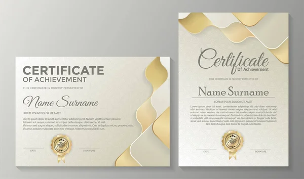 Diploma Plantilla Certificado Profesional Diseño Premios — Vector de stock