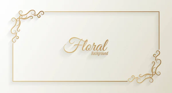 Ornamental Floral Quadro Decorativo Design Cartaz — Vetor de Stock