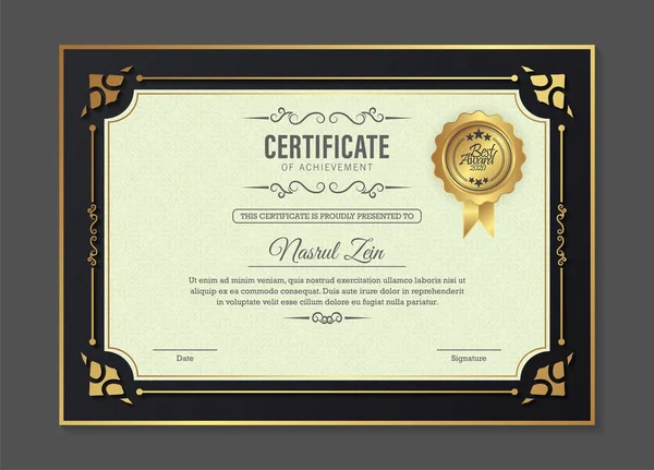 Plantilla Certificado Logro Con Borde Dorado Vintage Vector — Vector de stock