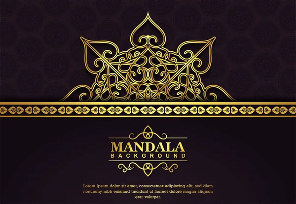 Concept Fond Mandala Luxe — Image vectorielle