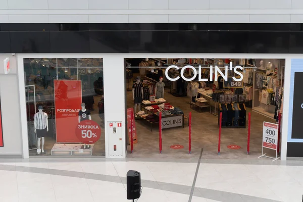 Colins obchod v nákupním centru Lavina v Kyjevě. — Stock fotografie