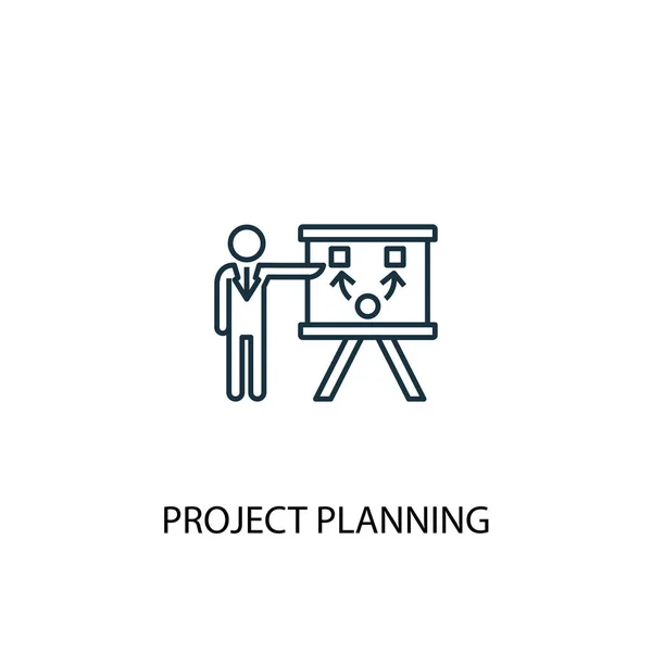 プロジェクト計画コンセプトラインアイコン。単純な要素のイラスト。プロジェクト計画コンセプトの概略シンボルデザイン。ウェブやモバイルに使用できます — ストックベクタ