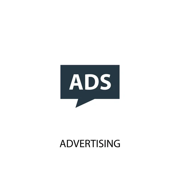 広告アイコン。単純な要素のイラスト。広告コンセプトシンボルデザイン。ウェブで使用できます — ストックベクタ
