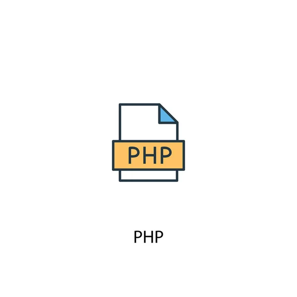 PHP concept 2 colored line icon. Simple yellow and blue element illustration. PHP concept outline symbol — Stock Vector