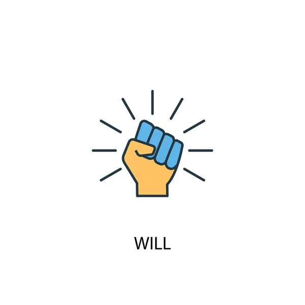 will concept 2 colored line icon. Simple yellow and blue element illustration. will concept outline symbol