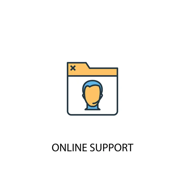 Online Support Concept 2 färgad ikon. Enkel blå element illustration. koncept symbol design för online support. Kan användas för webb-och mobil — Stock vektor